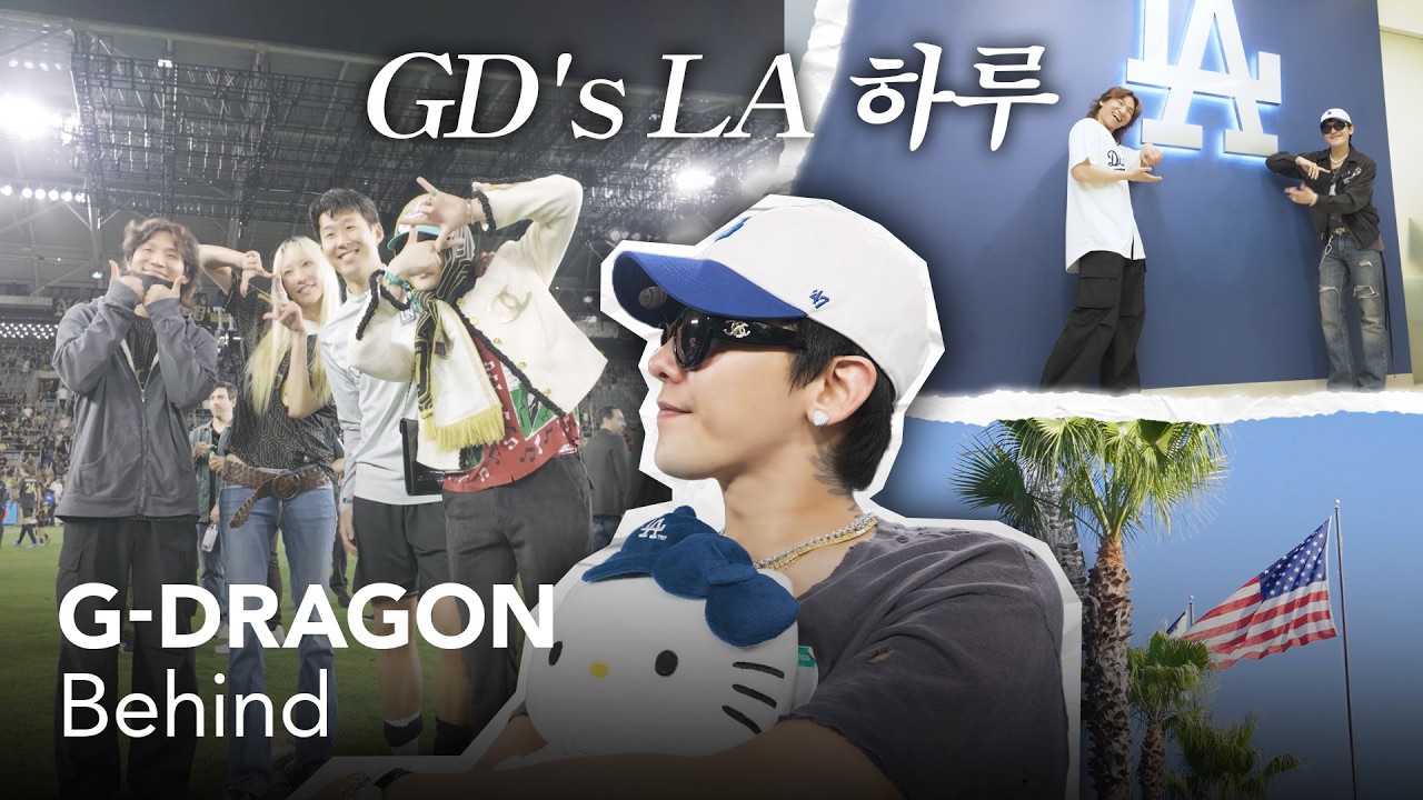 G-DRAGON (BIGBANG)的幕后花絮