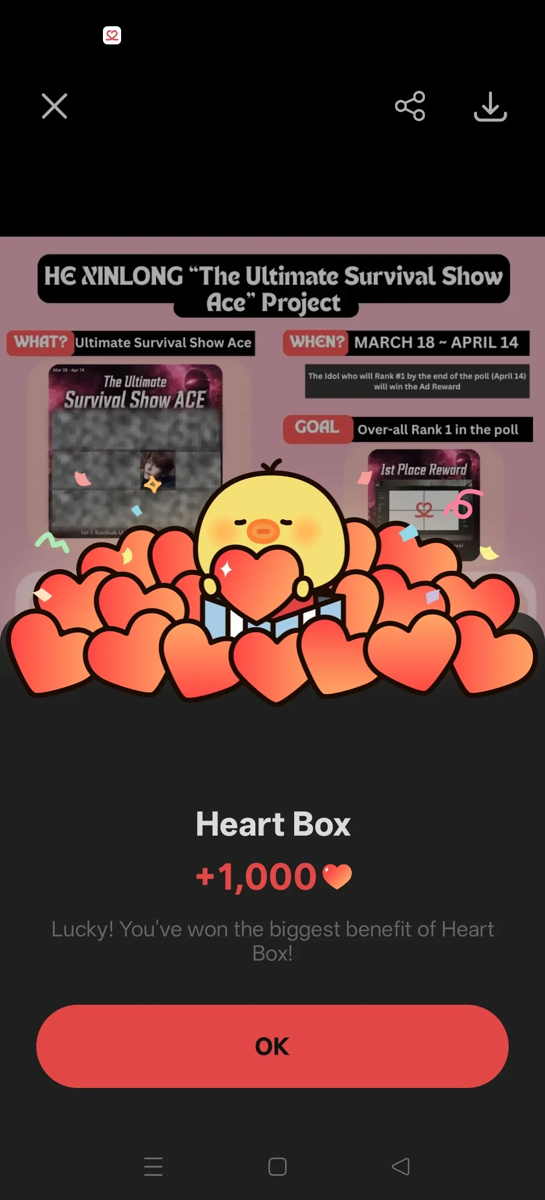 The most beloved wallpaper among He Xinlong (ALPHA DRIVE ONE)'s fans