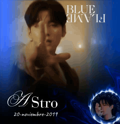 ASTRO的最新照片