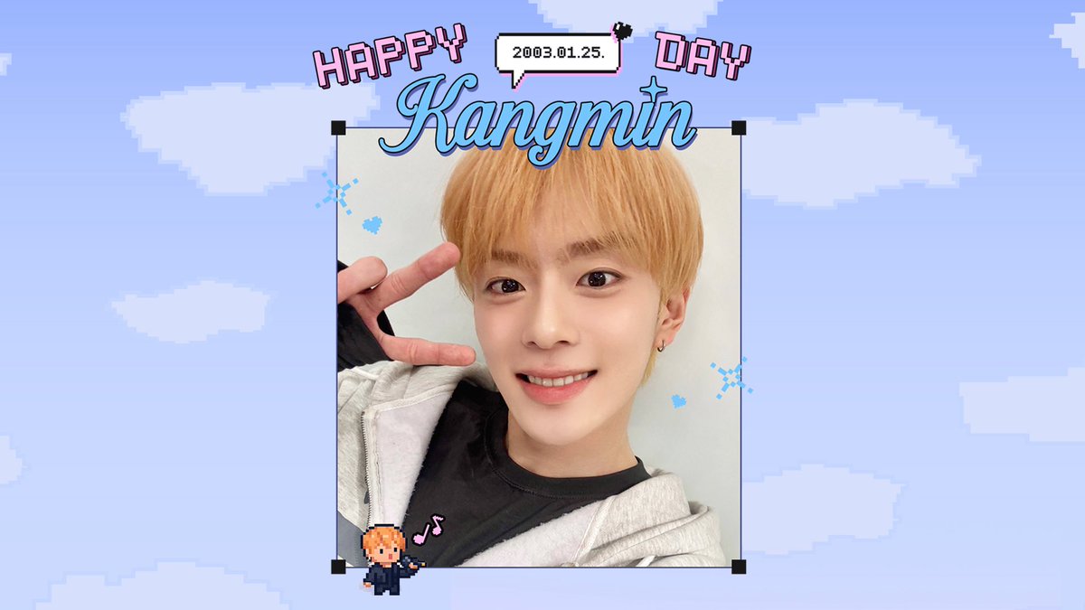 Latest photo of VERIVERY