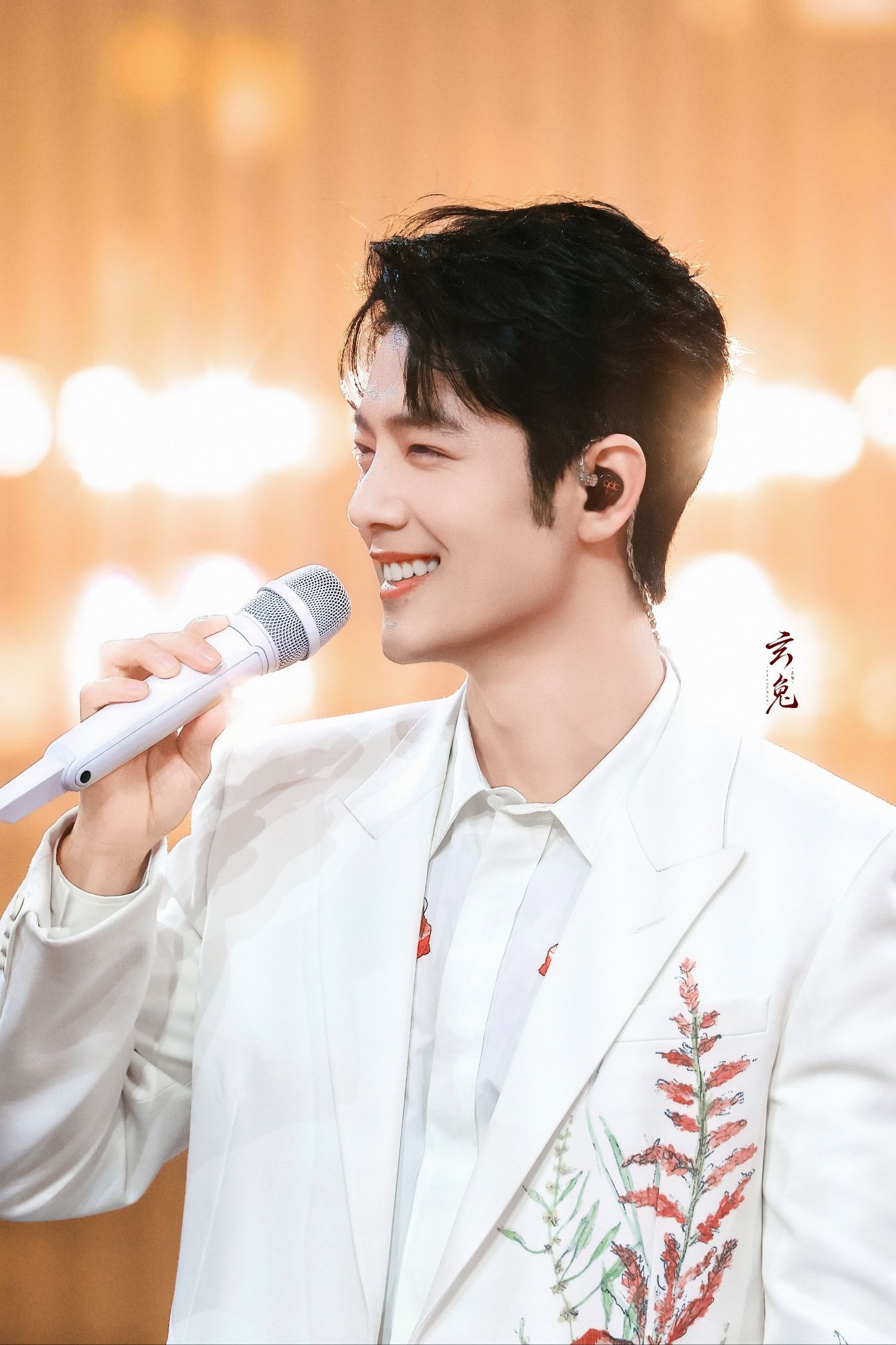 샤오잔 최근 활동샷