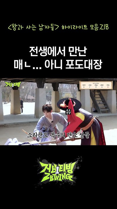 朴乾旭 (ZEROBASEONE)的最新照片