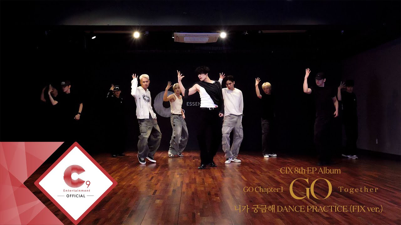 Behind-the-scenes cut of Seunghun (CIX)