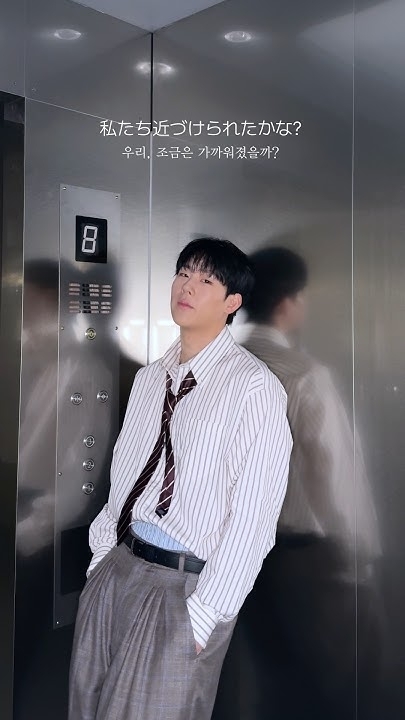 Momen yang diabadikan oleh penggemar MONSTA X