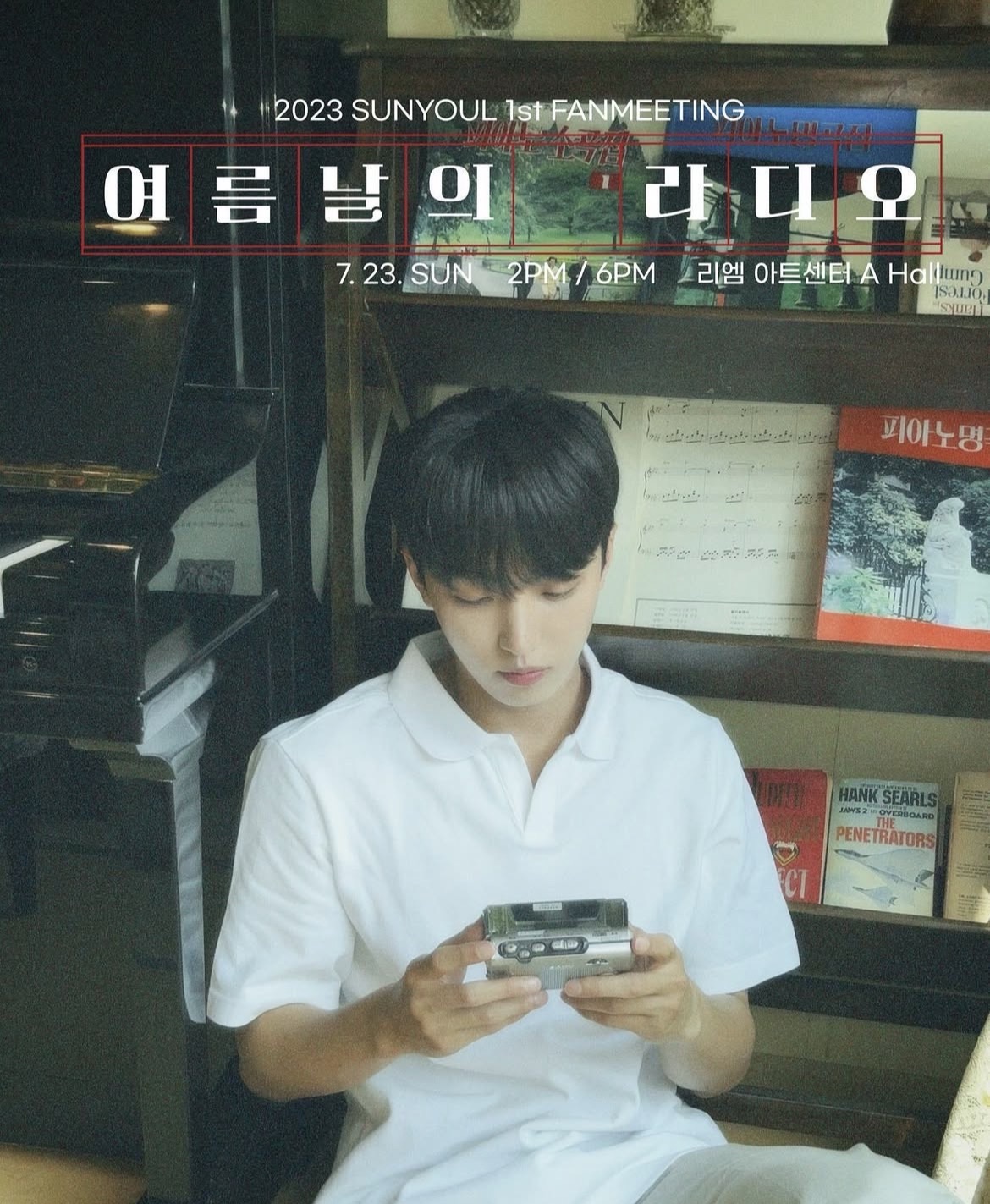 Latest photo of UP10TION