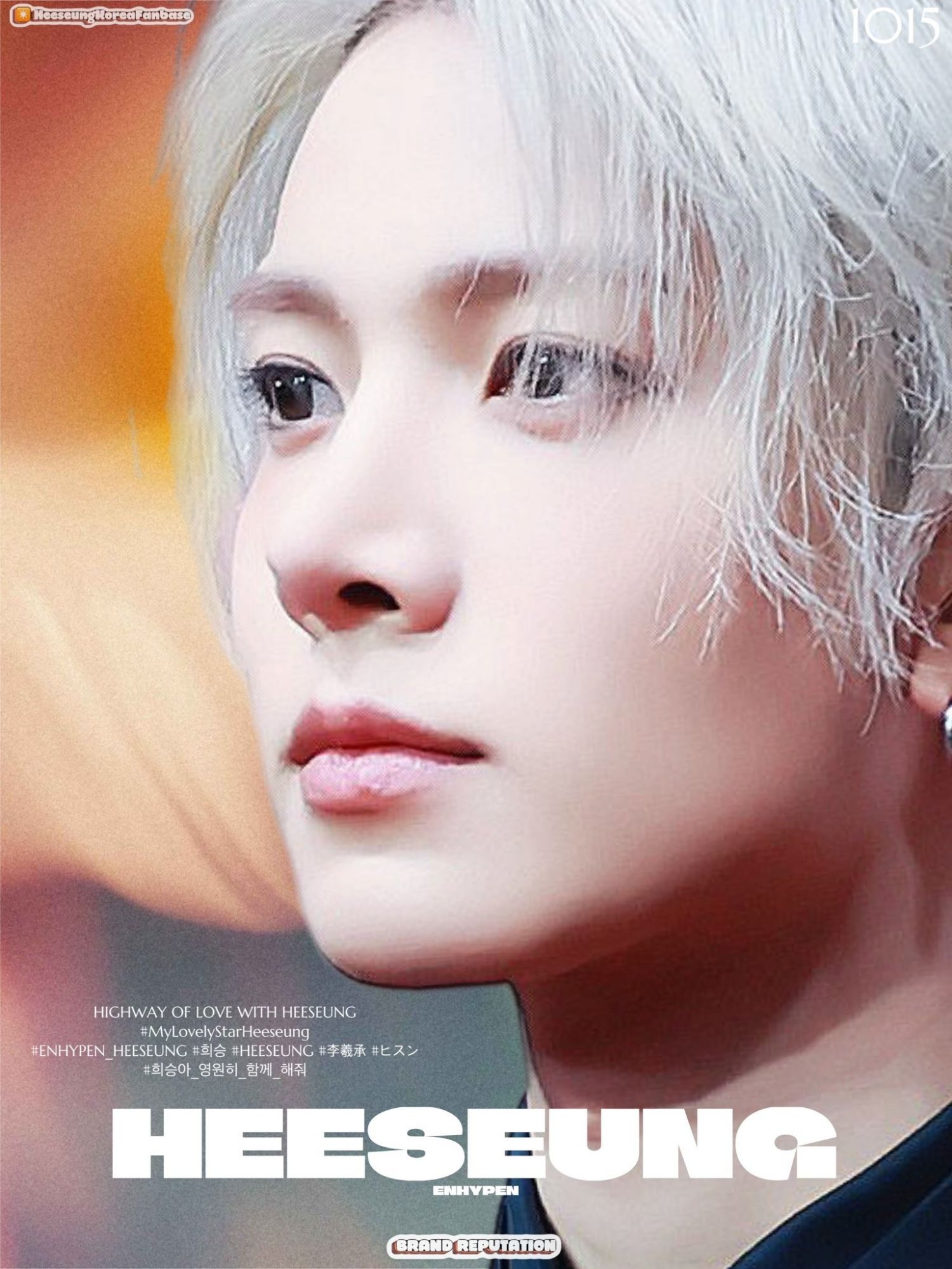 羲承 (ENHYPEN)的最新活動照片