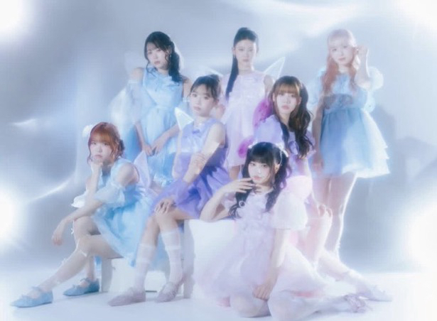 Hot post catching attention from ME:I's fandom