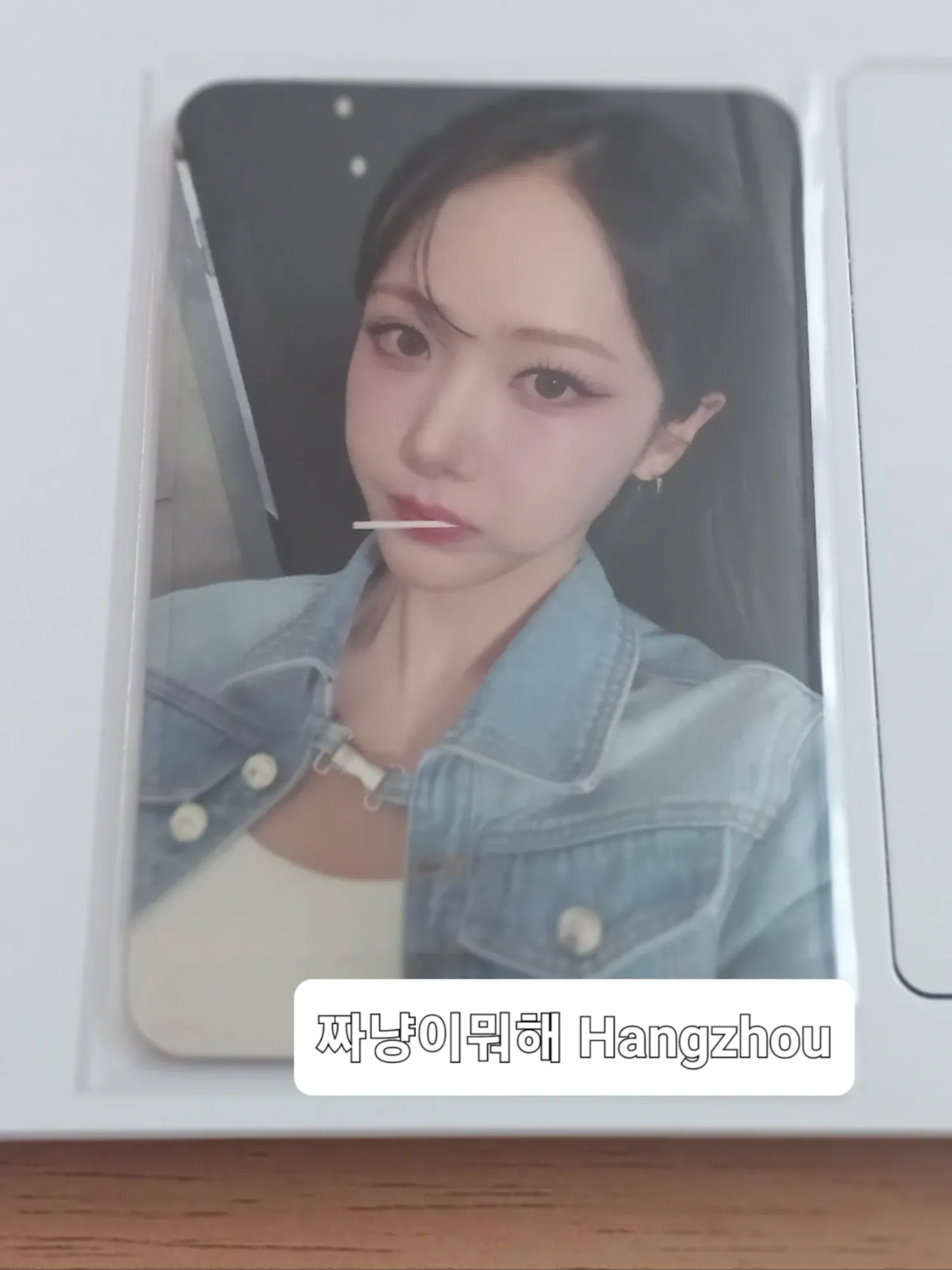 은하 (여자친구, VIVIZ)의 최신 사진