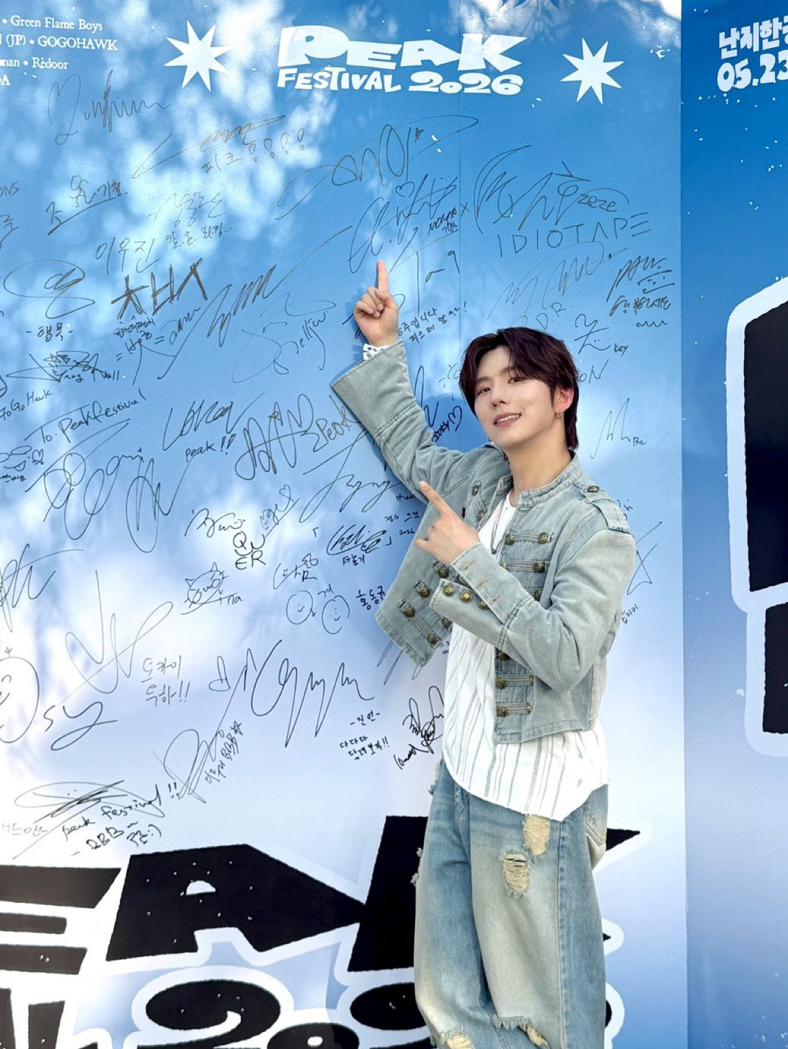 Foto aktivitas terbaru MONSTA X