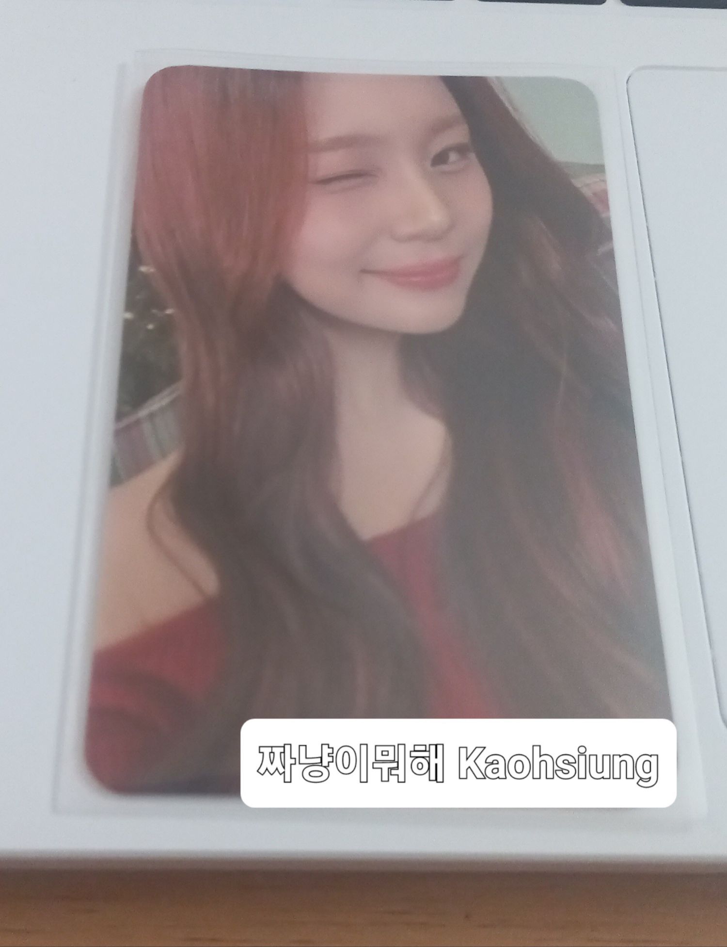 Latest photo of Eunha (GFRIEND, VIVIZ)