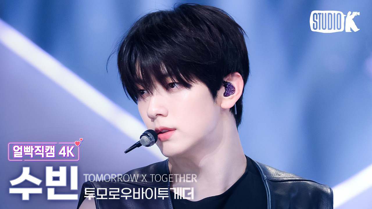 Momen yang diabadikan oleh penggemar TOMORROW X TOGETHER