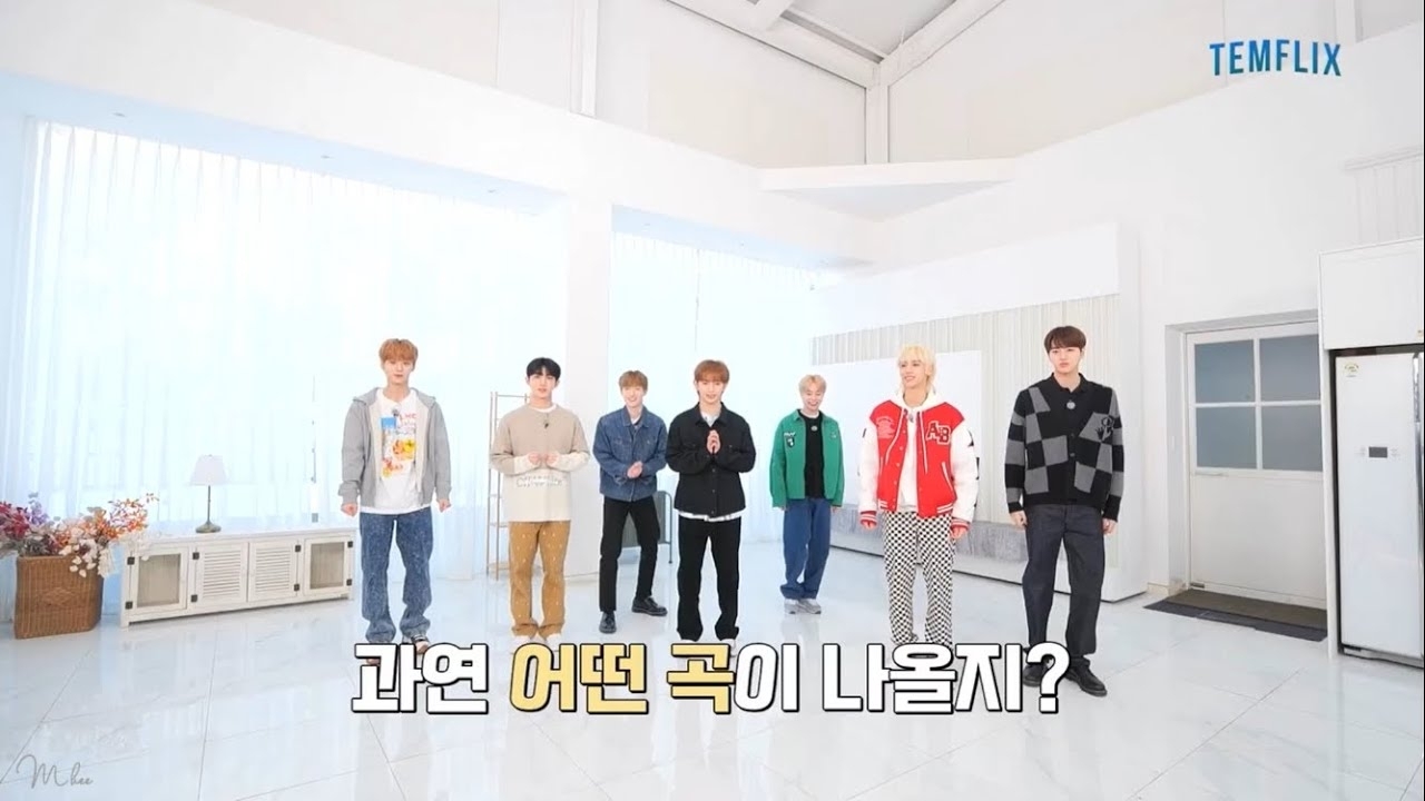 Latest photo of Hanbin (TEMPEST)