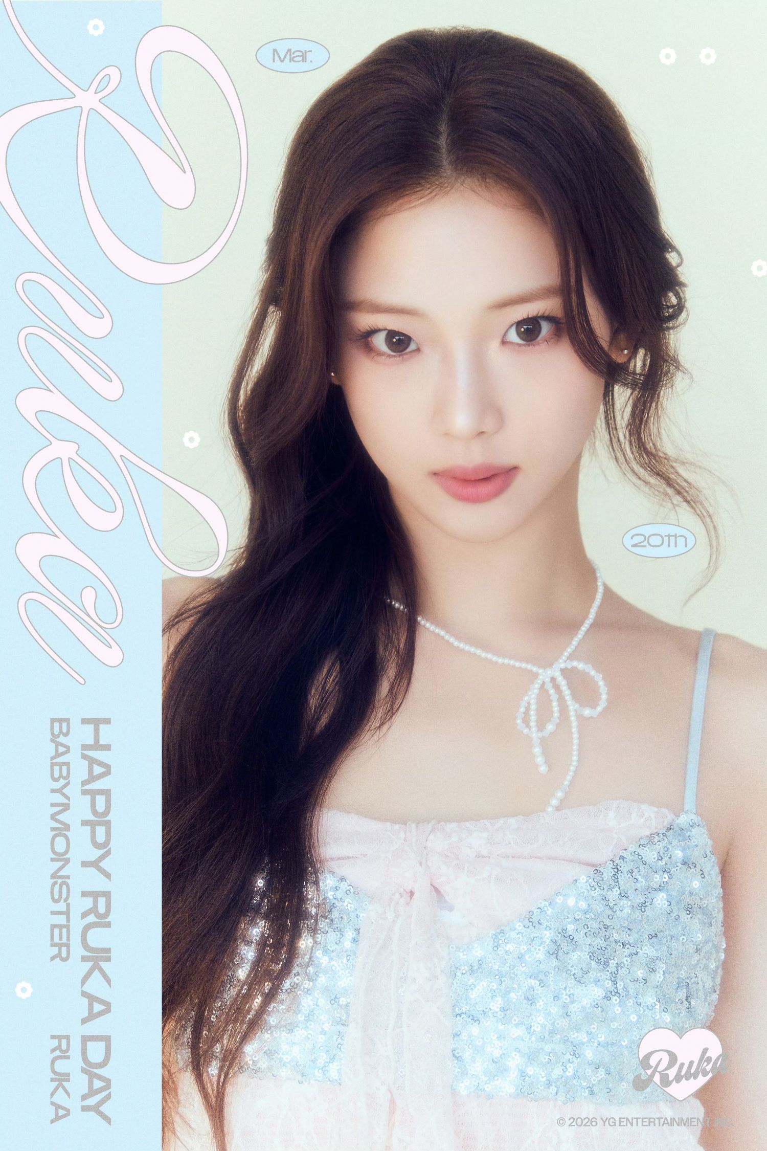 Momen yang diabadikan oleh penggemar Ruka (BABYMONSTER)