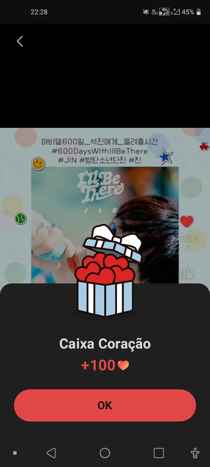 Recent activity shot of Jin (BTS)