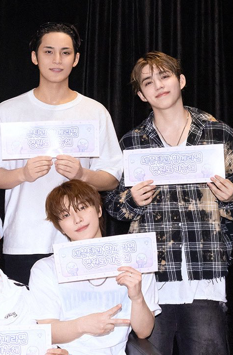 Behind-the-scenes cut of Dino (SEVENTEEN)