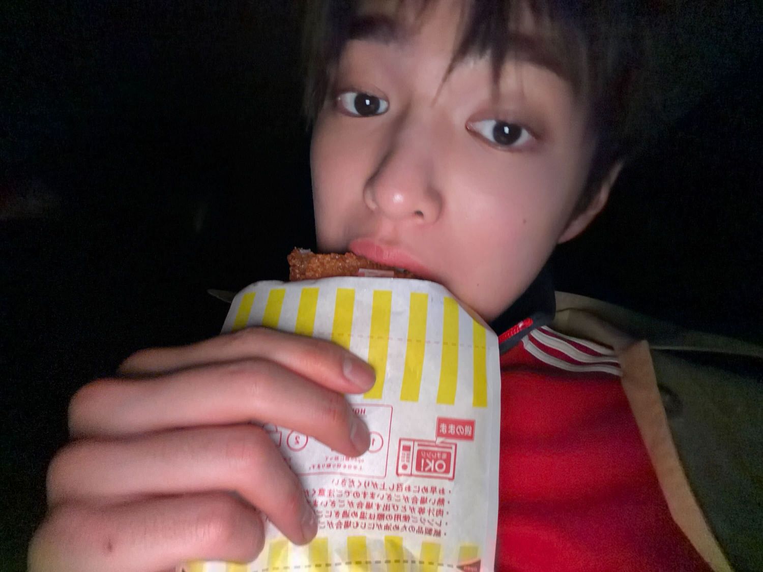 Latest photo of Keonho (CORTIS)