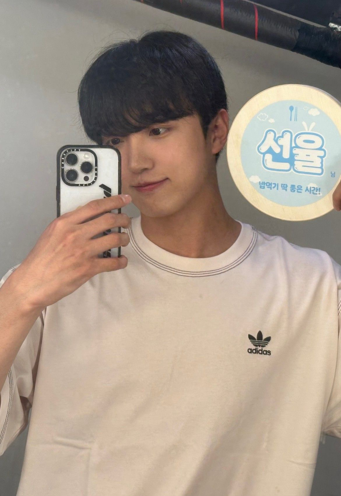 A moment captured by Sunyoul (UP10TION)'s fan