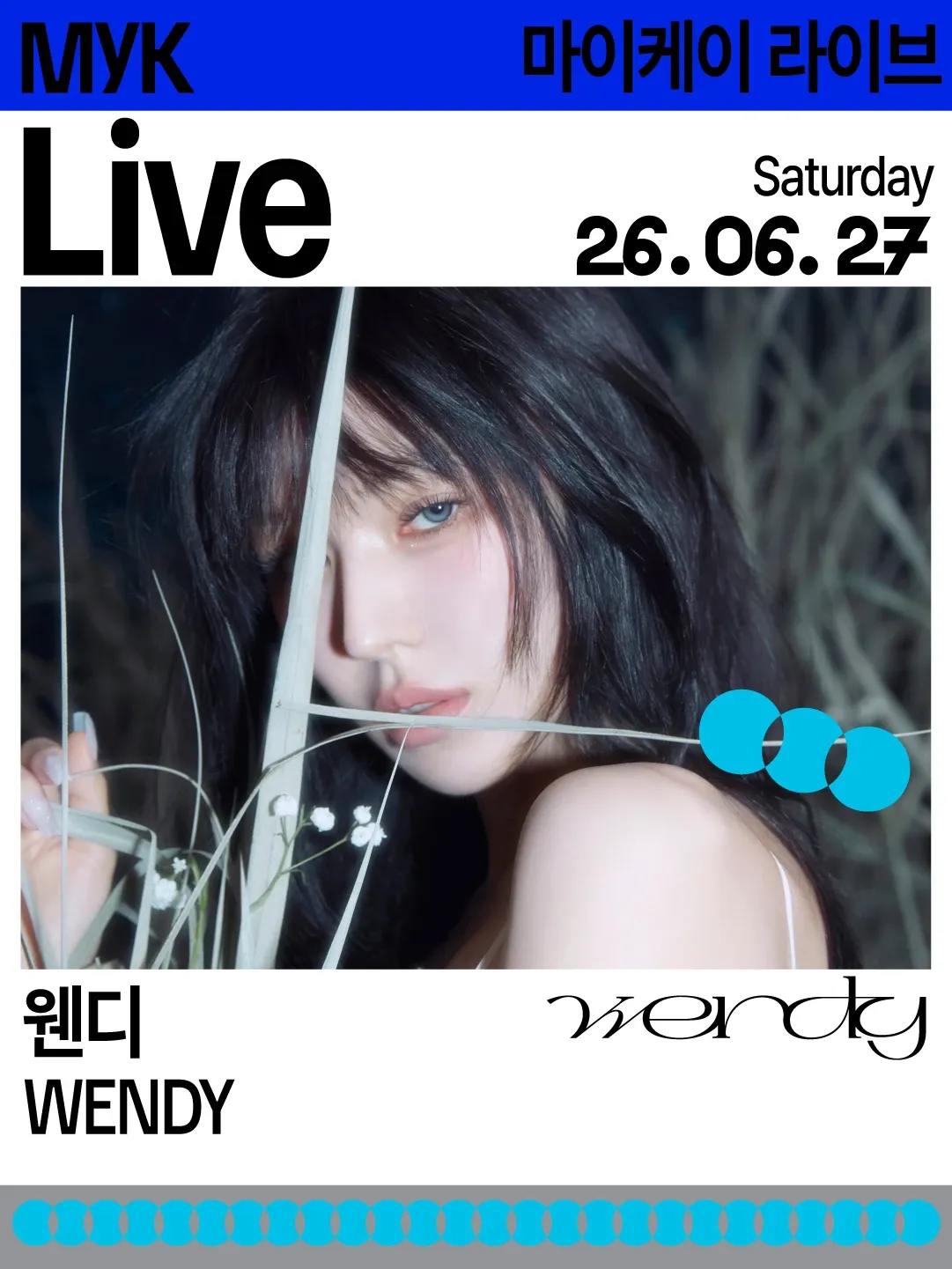 Latest photo of Wendy (Red Velvet)