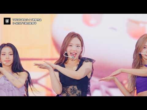 Momo (TWICE)的幕後花絮