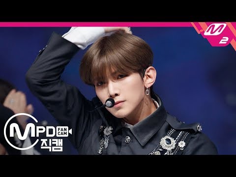 Latest photo of Yeosang (ATEEZ)