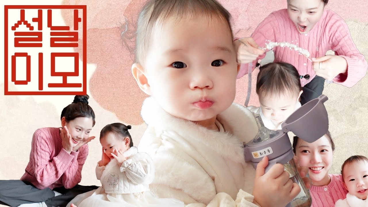 OH MY GIRLの最新写真