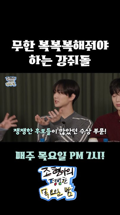 ENHYPEN的最新活動照片