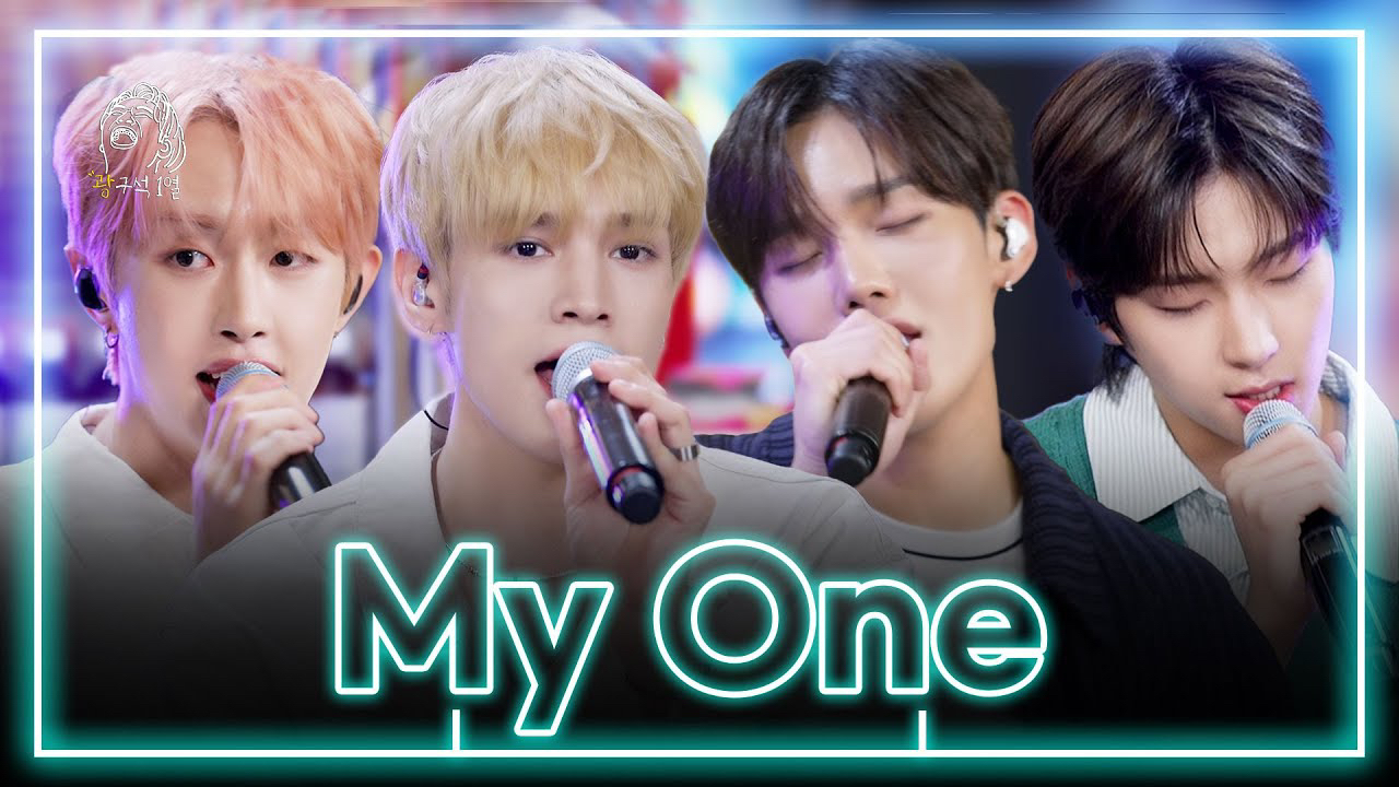 A moment captured by B.D.U's fan