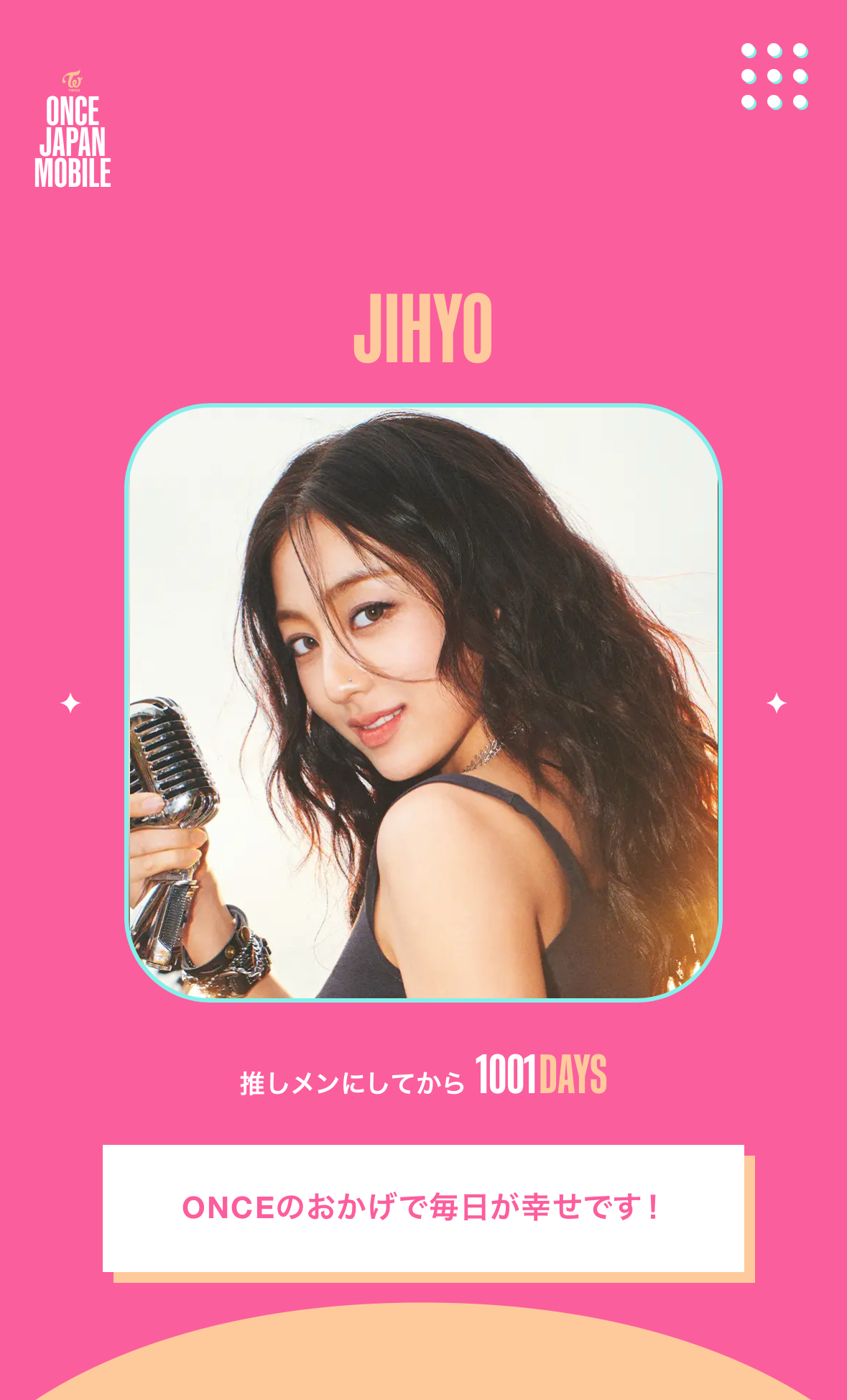 Recent activity shot of Jihyo (TWICE)