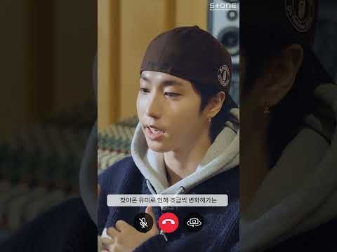 Behind-the-scenes cut of HAN (Stray Kids)