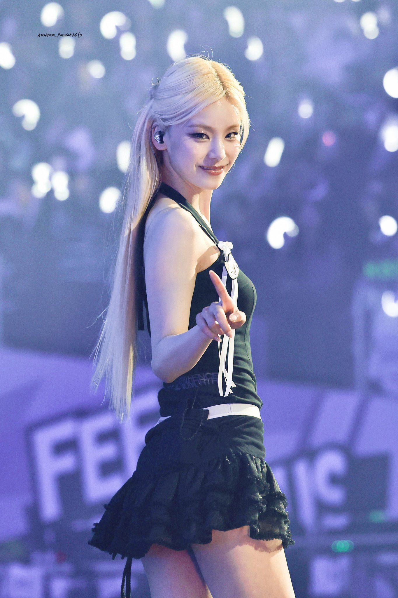 Recent activity shot of Yeji (ITZY)