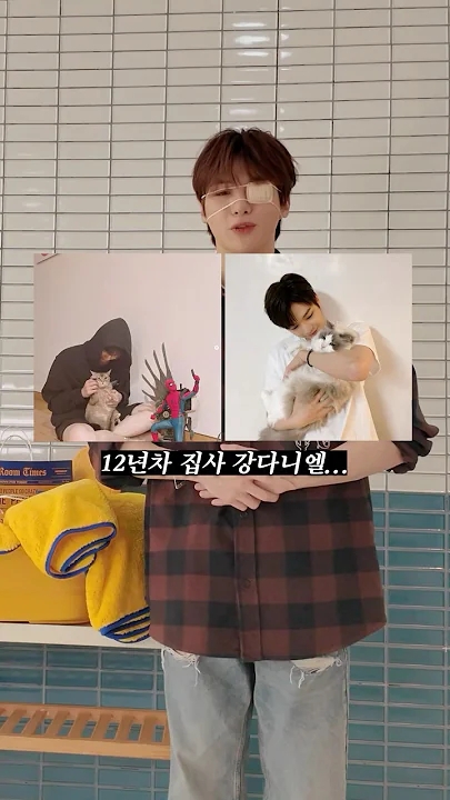 The most beloved wallpaper among Kang Daniel's fans