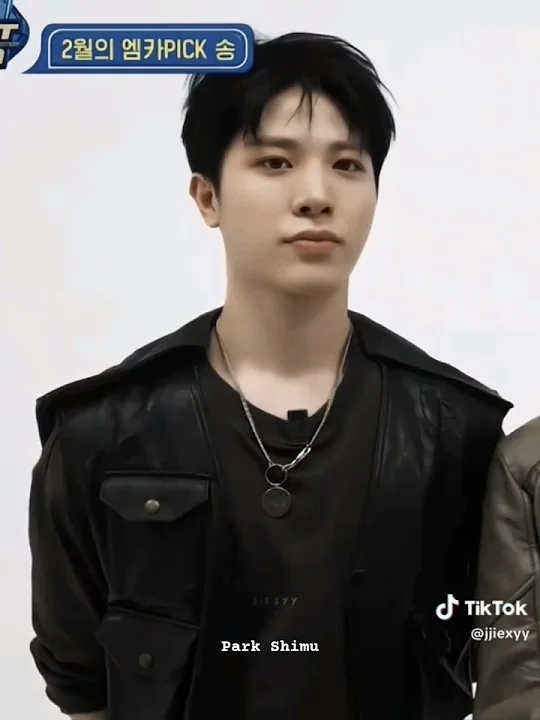 Latest photo of So Junghwan (TREASURE)