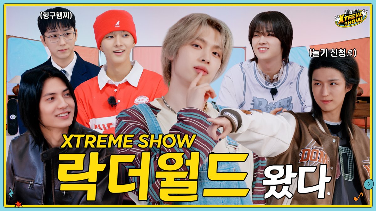 Behind-the-scenes cut of Xdinary Heroes