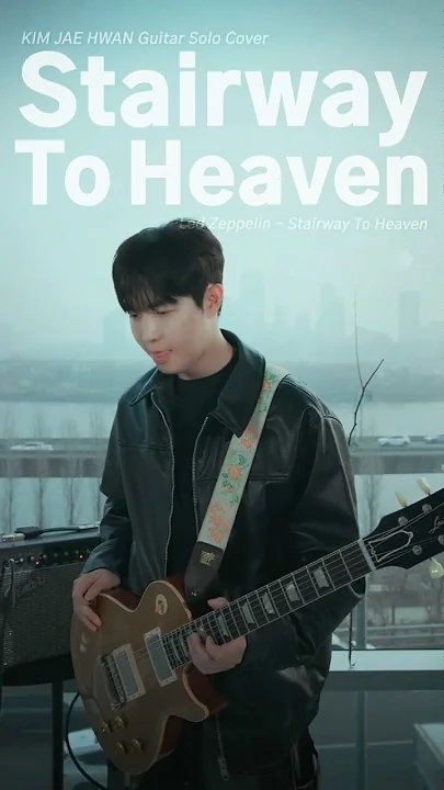 Today's most popular wallpaper in the Kim Jaehwan community