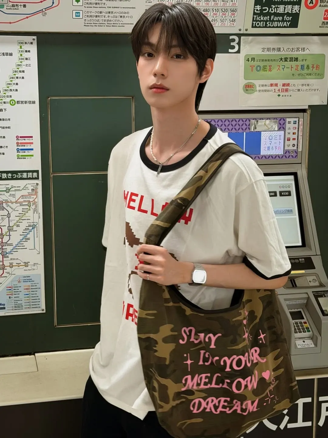 Recent activity shot of Chuei Liyu