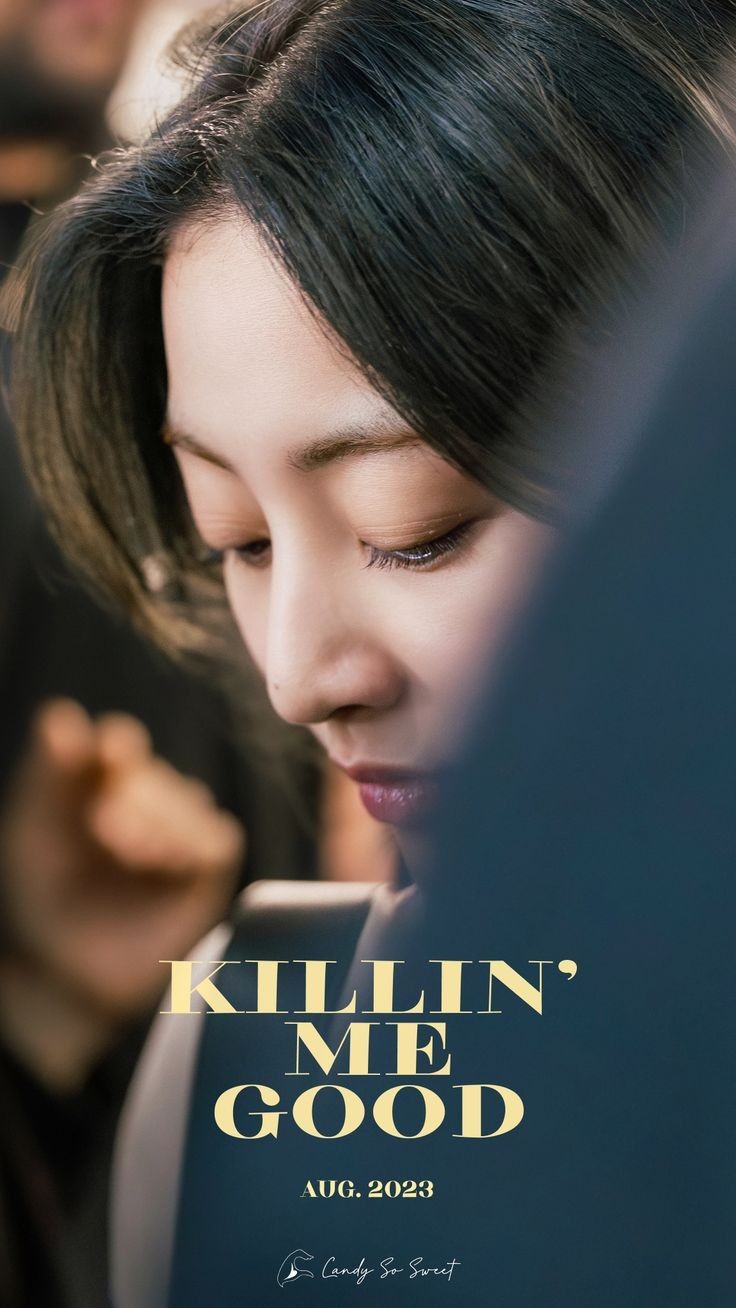 지효 (TWICE)의 최신 사진