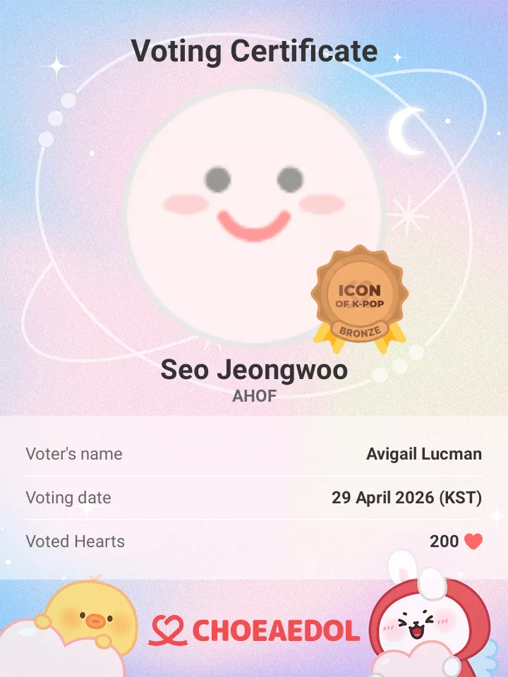 Latest photo of Seo Jeongwoo (AHOF)