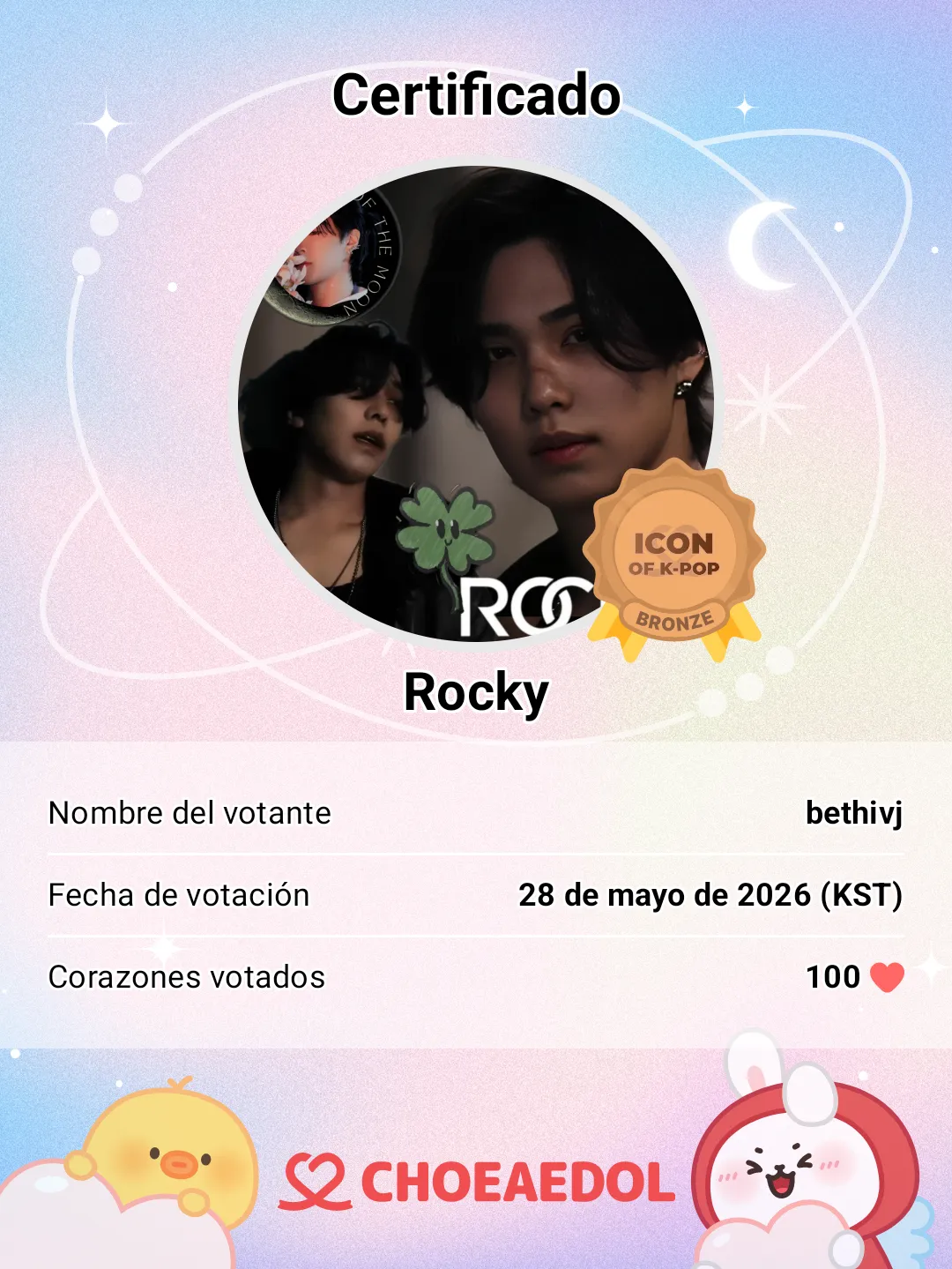 Recent activity shot of Rocky