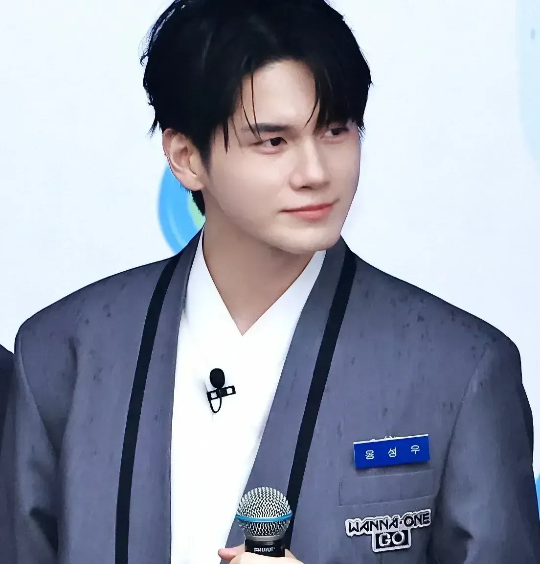 Latest photo of Ong Seongwu