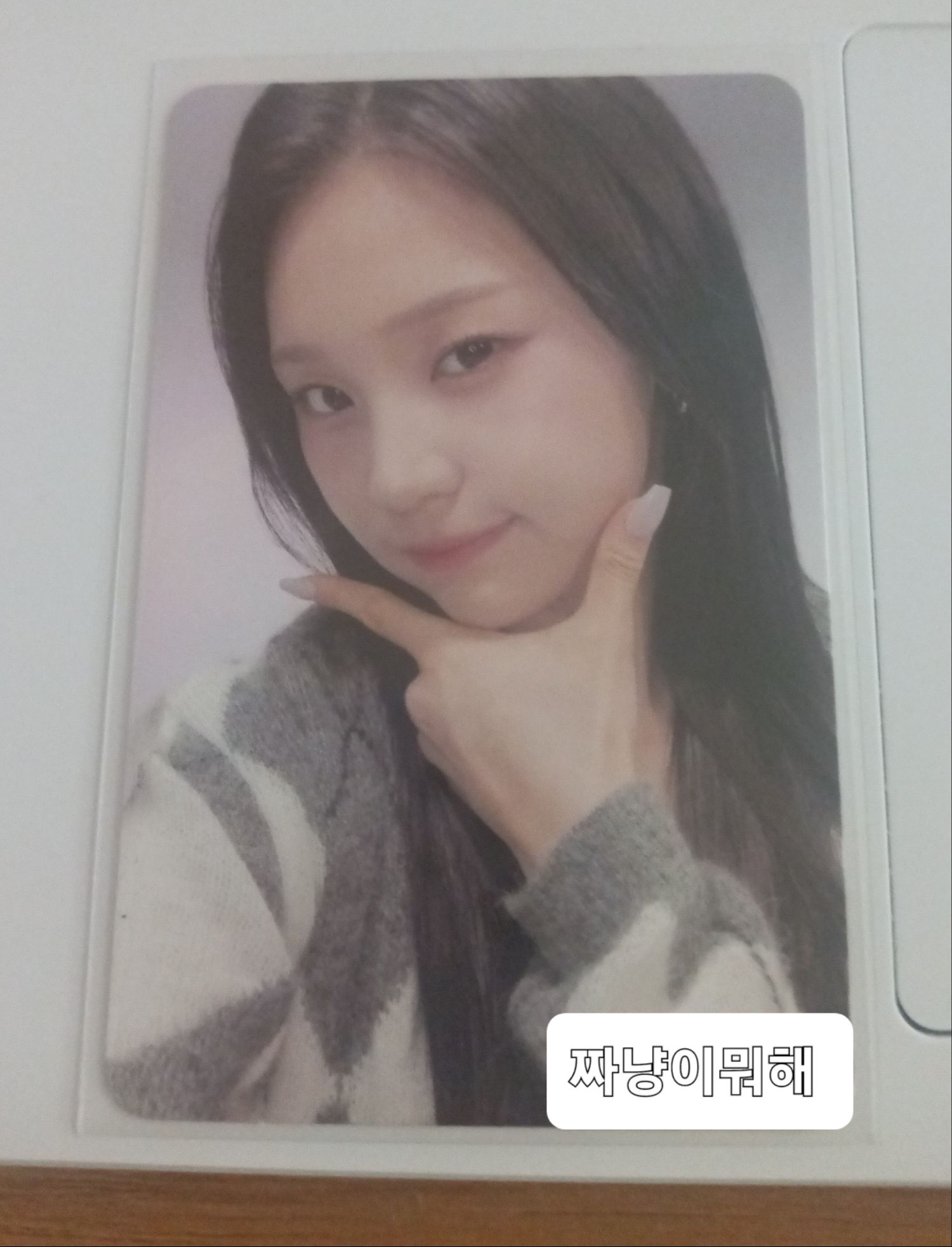 银河 (GFRIEND, VIVIZ)的最新照片