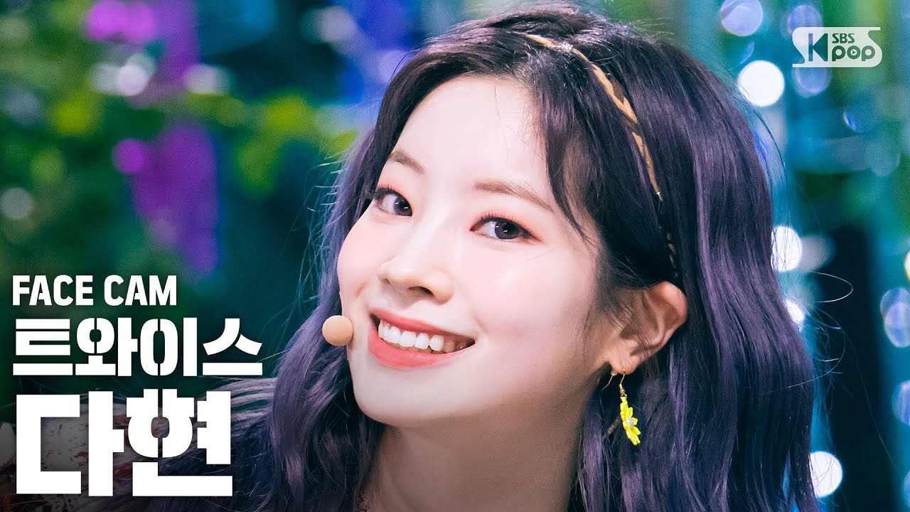 TWICE 최근 활동샷