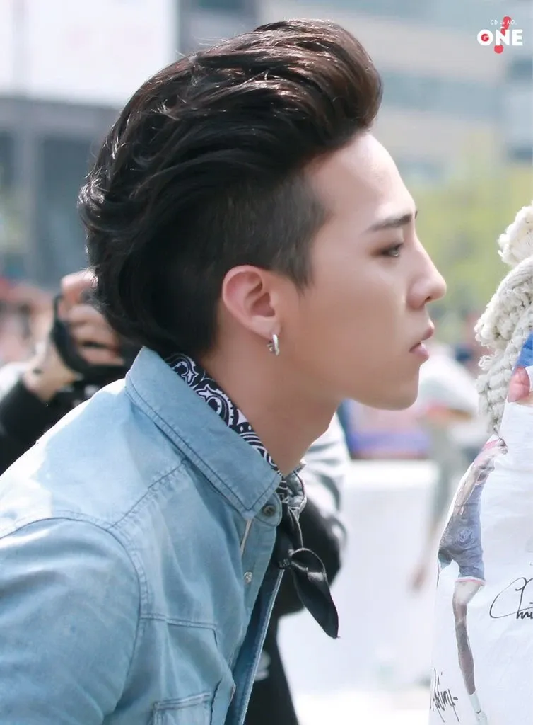 Recent activity shot of G-DRAGON (BIGBANG)