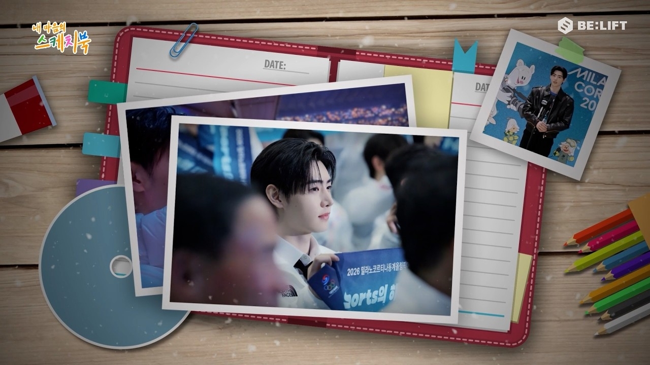 ENHYPEN的最新照片