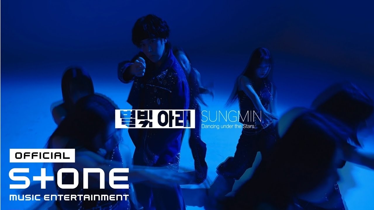 Behind-the-scenes cut of Sungmin (Super Junior)
