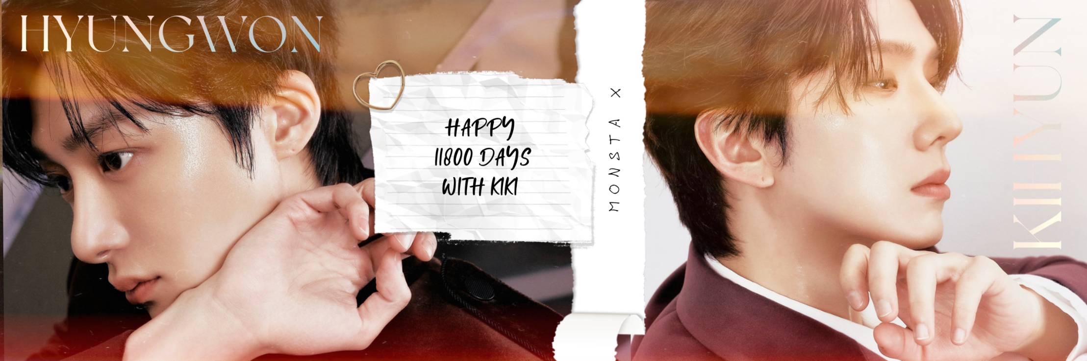 Latest photo of Kihyun (MONSTA X)