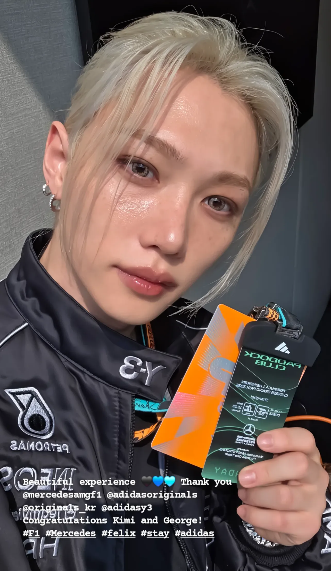 Fan-made special wallpaper for Felix (Stray Kids)