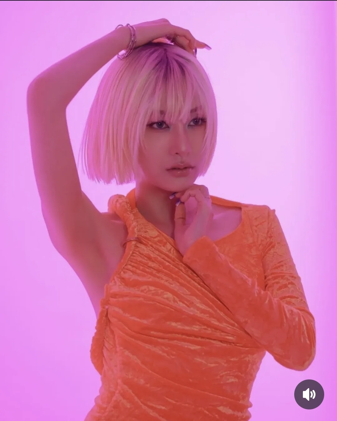 Latest photo of Oh Hayoung (Apink)