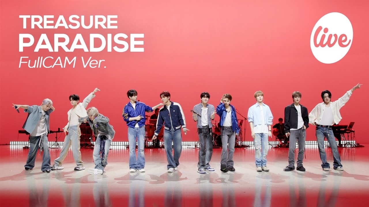 TREASURE 최근 활동샷