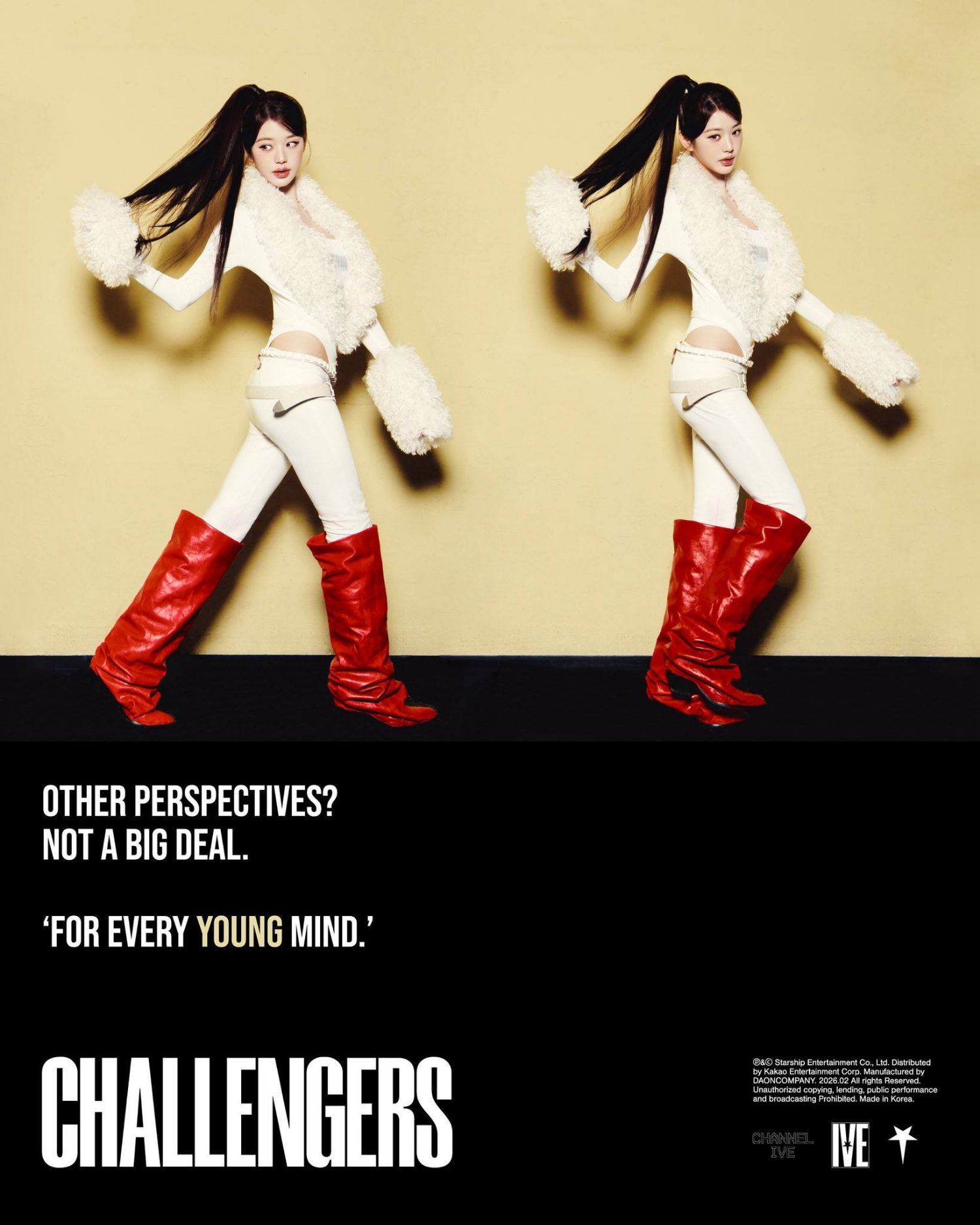 IVE粉丝拍下的瞬间