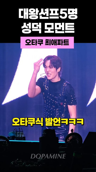 K-pop star post gaining attention now